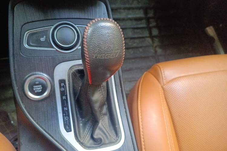 Used Chery Tiggo 7 2016 2.0L CVT YAOZHEN Edition