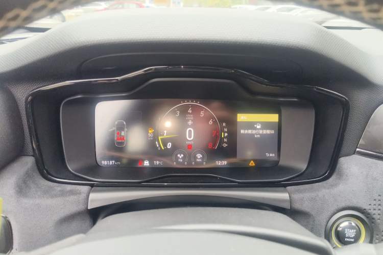 Used Lynk & Co 03 2022 03+ 2.0TD Automatic Wind-Chasing Edition Instrument Cluster