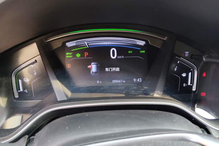 Used Honda CR-V 2017 Hybrid 2.0L Pure Edition
