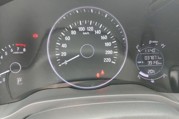 Used Honda Vezel 2020 1.5L CVT Pioneer Edition