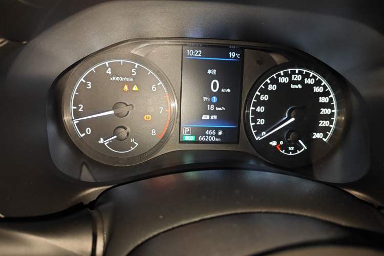 Used Nissan Teana 2020 2.0L XL Comfort Edition Instrument Cluster