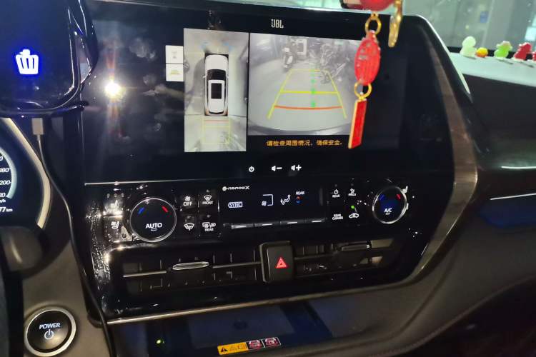 Used Toyota Crown Kluger 2024 2.5L HEV Four-Wheel Drive Flagship Edition Audio And AC Panel