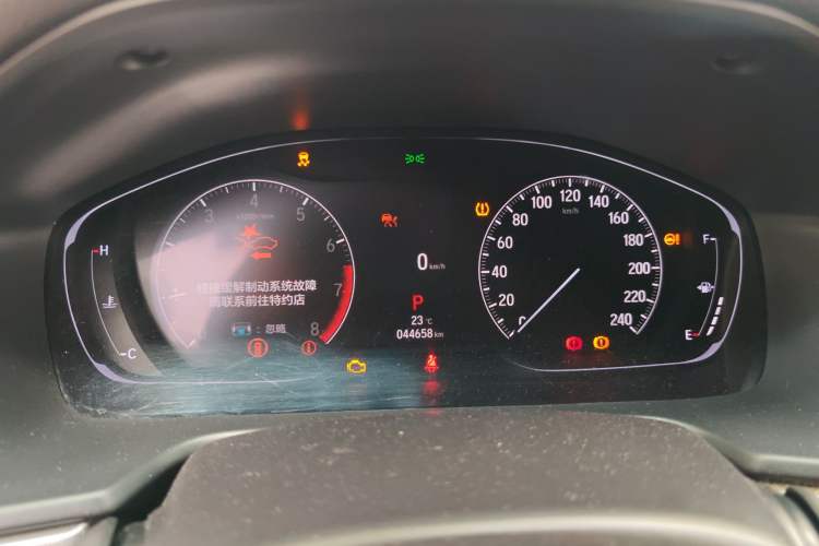 Used Honda Inspire 2022 260TURBO Elegant Edition