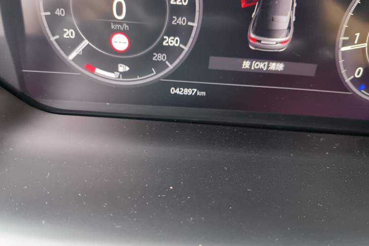 Used Land Rover Discovery Sport 2021 249 PS R-Dynamic SE Performance Tech Edition 5 Seats
