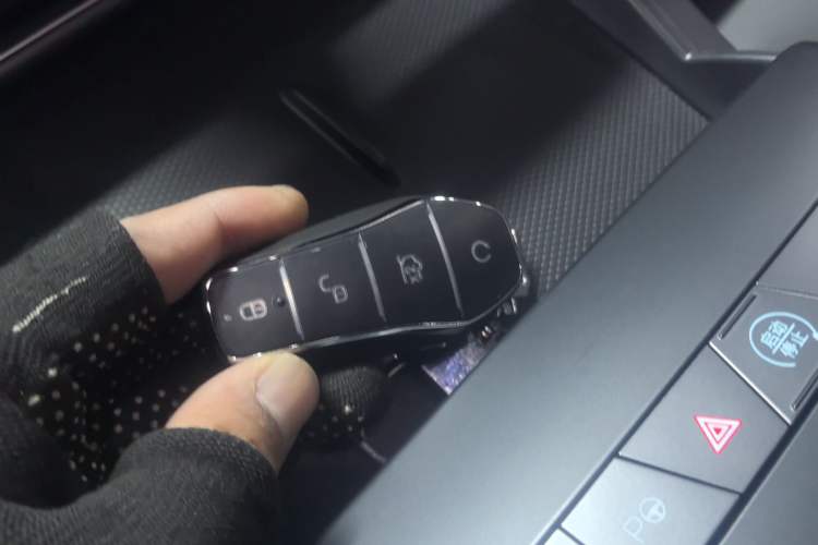 Used BYD Qin L 2026 DM-i 128KM Leading Edition Vehicle Key