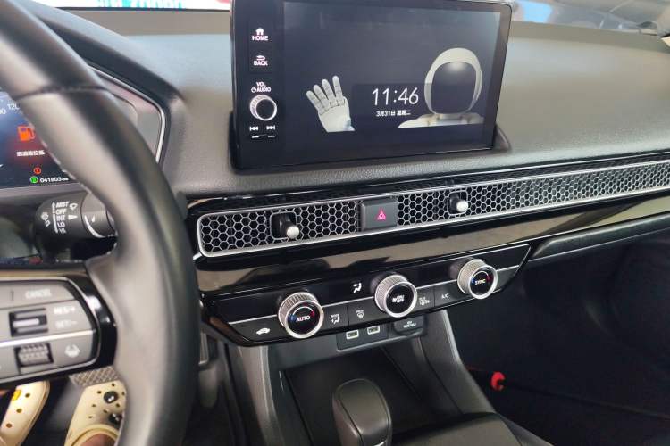 Used Honda Integra 2023 240TURBO CVT Smart Enjoyment Version Audio And AC Panel