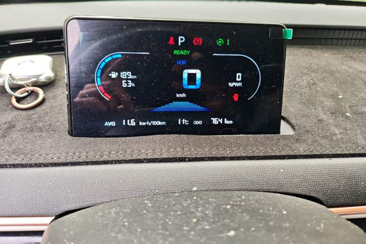 Used Cowin October 2025 Mate 300km Surfing Edition
