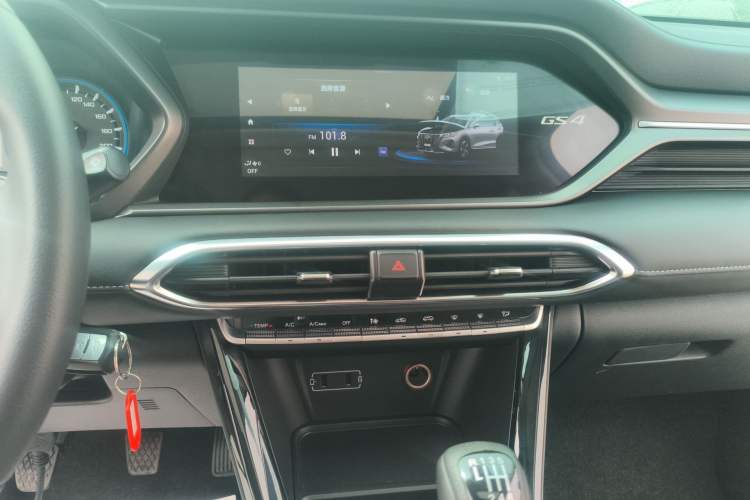 Used GAC Trumpchi GS4 2022 270T Manual Elite Edition Audio And AC Panel