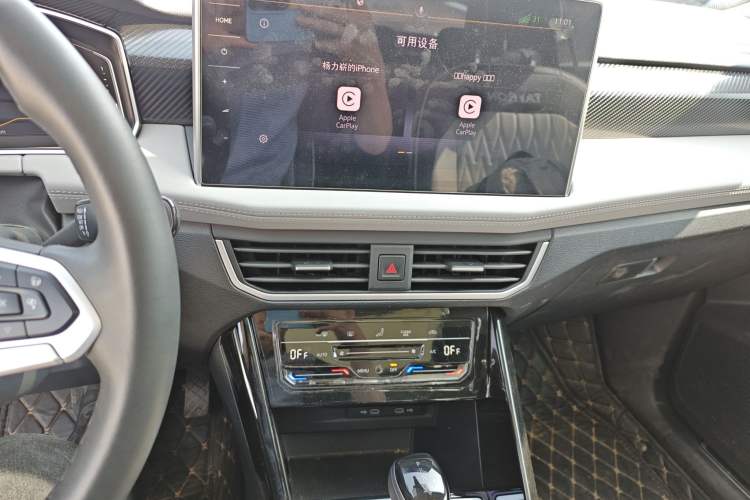 Used Volkswagen Tayron 2023 280TSI Two-Wheel-Drive Luxury Plus Advanced Version Audio And AC Panel