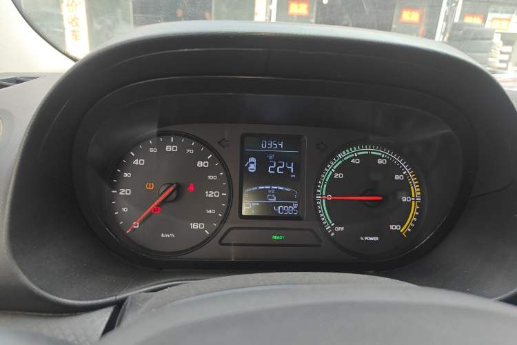 Used Roewe Clever 2021 302km All-Round Version Instrument Cluster