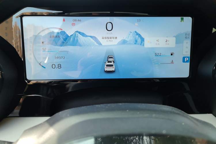 Used Geely Auto Monjaro L 2021 2.0TD DCT EVO Two-Wheel Drive Prestige Version