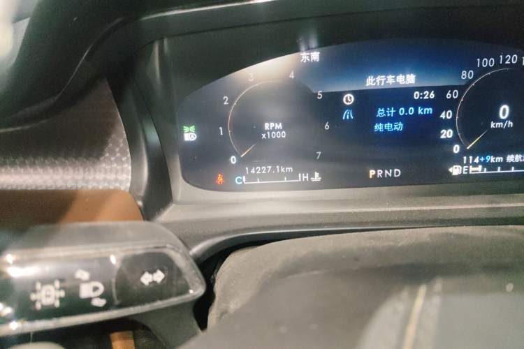 Used Lincoln Aviator New Energy 2020 3.0T V6 All-Wheel-Drive High-Performance Plug-in Hybrid Odometer Close Up