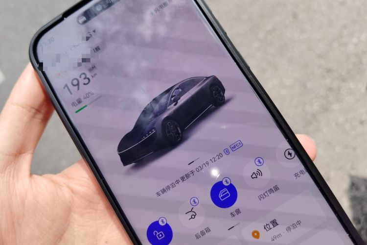 Used Hima Luxeed S7 2024 Max RS Four-Wheel-Drive Performance Edition Vehicle Key