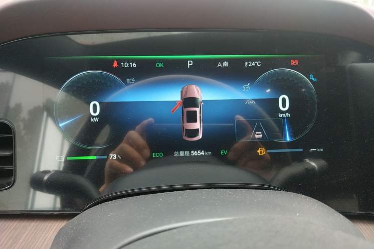 Used BYD Seal 2023 DM-i 1.5T 121km Flagship Model
