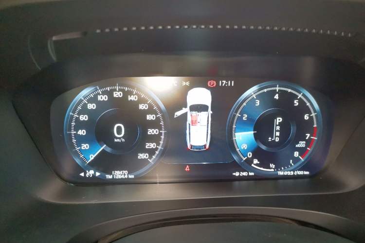 Used Volvo V90 2017 Cross Country T5 AWD Smart Range Edition