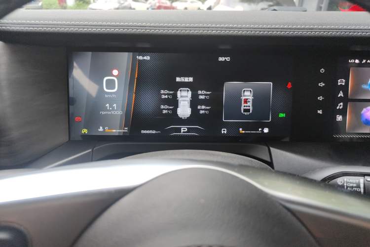 Used Tank 300 2023 2.0T Iron Rider 02 Instrument Cluster