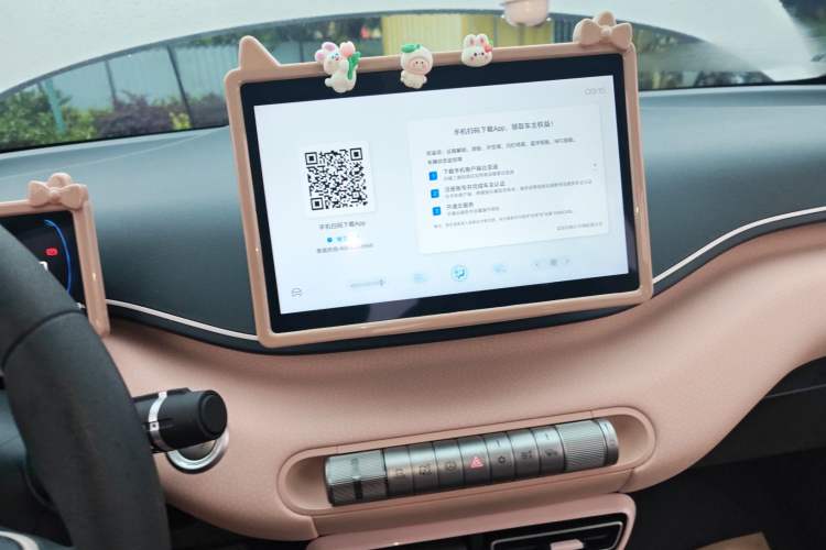 Used BYD Seagull 2023 Active Version
