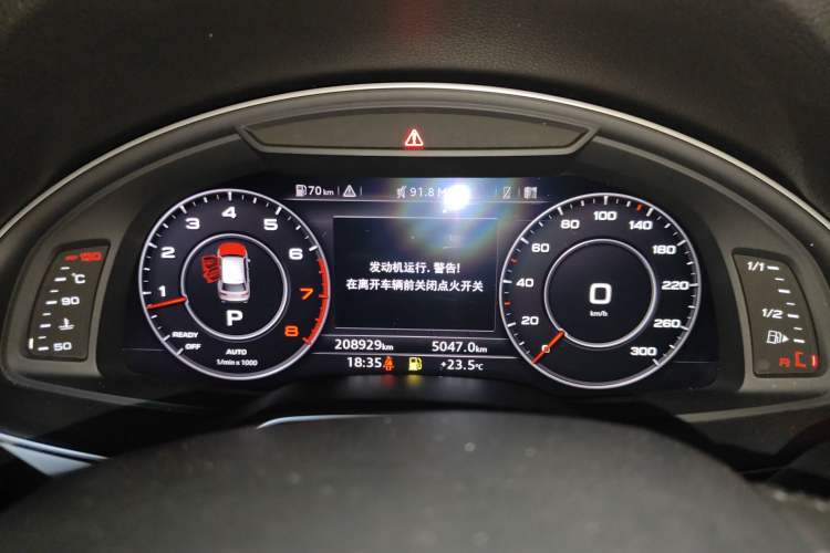 Used Audi Q7 2016 45 TFSI Technology Edition
