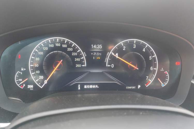 Used BMW 5 Series 2019 Facelifted 530Li Leading Edition M Sport Package Instrument Cluster