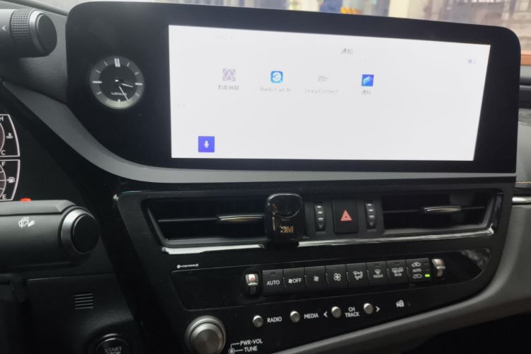 Used Lexus ES 2023 200 Excellence Edition
