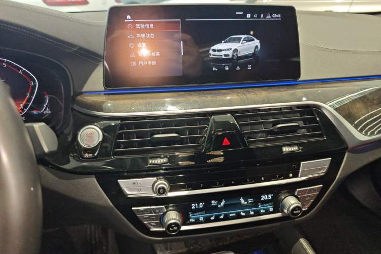 Used BMW 5 Series 2020 530Li Luxury Edition M Sport Package