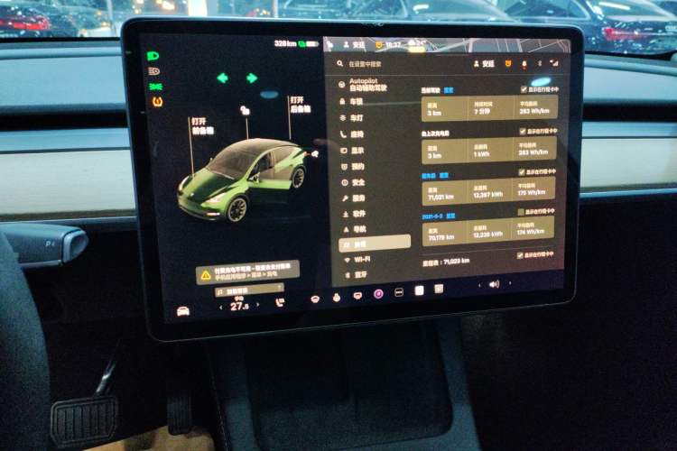 Used Tesla Model Y 2021 Long-Range All-Wheel-Drive Version