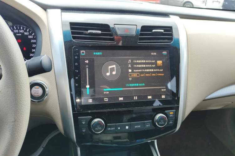 Used Nissan Teana 2016 2.0L XE Fashion Edition
