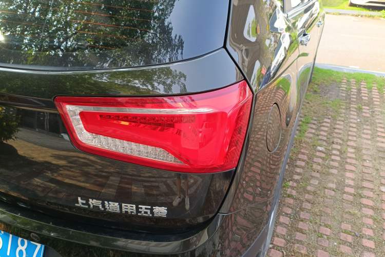 Used Baojun 560 2015 1.8L Manual Elite Edition
