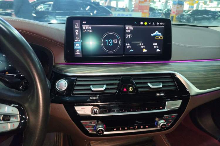 Used BMW 5 Series New Energy 2022 Second Facelift 535Le Luxury Package Audio And AC Panel