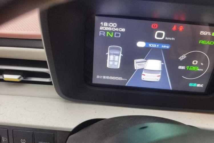 Used Wuling Hongguang MINIEV 2024 3rd Generation 215km Youth Edition Odometer Close Up