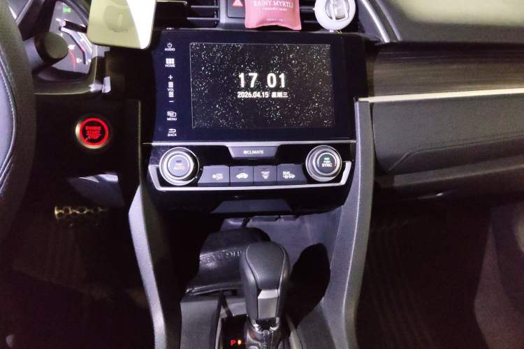 Used Honda Civic 2019 220TURBO CVT Dynamic Edition China VI Emission Standard
