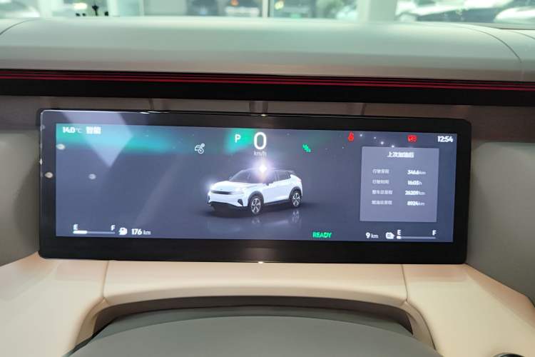 Used Lynk & Co 06 EM-P 2023 EM-P 126 Long-Range Halo