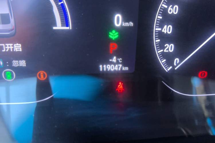 Used Honda Accord 2022 Xing·Hybrid 2.0L Xingling Version