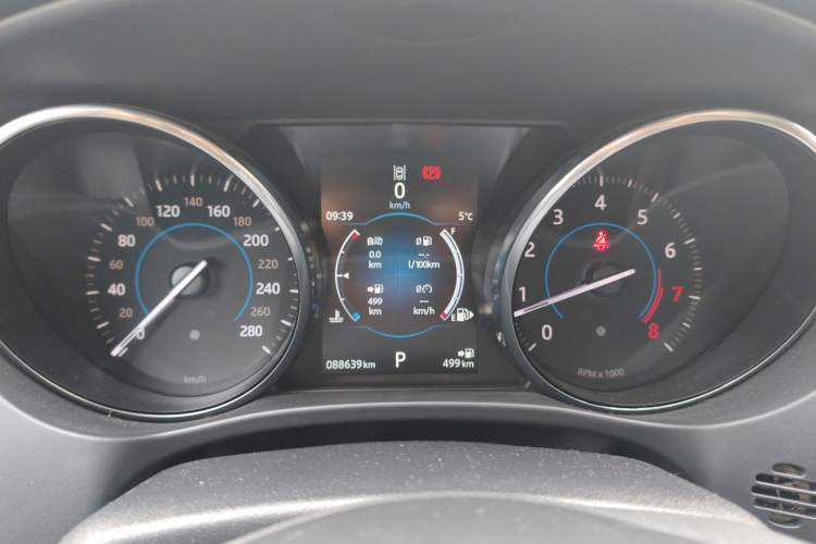 Used Jaguar F-PACE 2016 2.0T Two-Wheel Drive Urban Luxury Edition
