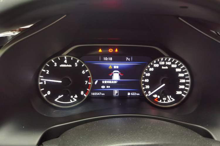 Used Nissan Murano 2019 2.5L XL Two-Wheel Drive Smart Connect Luxury Edition China VI Standard