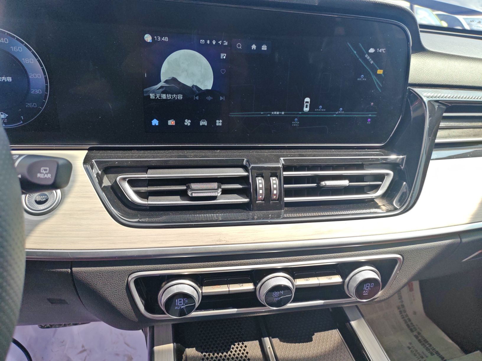 Hongqi HS5 2025 2.0T All-Wheel-Drive Flagship Pro Edition — снимка 15