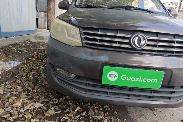 Used Dongfeng Fengon 330 2014 1.3L Manual Utility Version DK13-07 Right Front Headlight