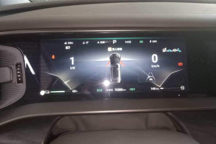 Used Denza D9 2023 DM-i 945 Business Edition
