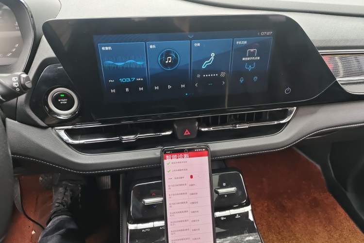 Used Wuling Victory 2020 1.5T CVT Flagship Edition
