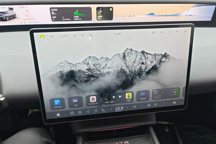 Used Avatr 06 2025 Ultra Pure Electric Edition