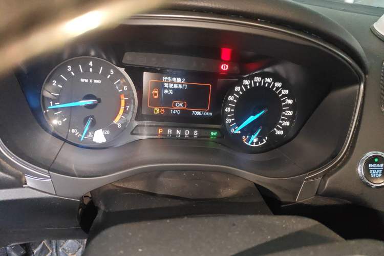 Used Ford Mondeo 2018 EcoBoost 200 Stylish Model
