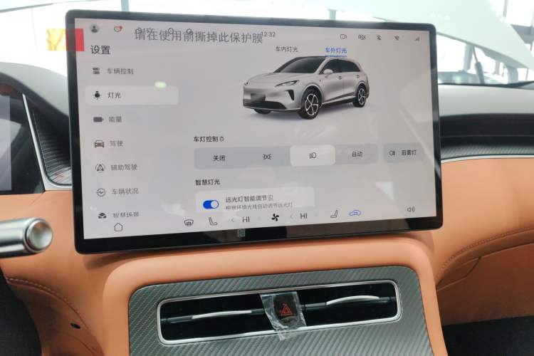 Used Hima H5 2025 Model Range-Extending Pro