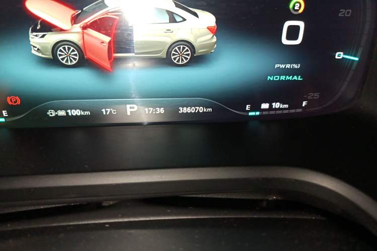 Used Roewe i6 New Energy 2017 45T Hybrid Connect & Smart Enjoyment Edition