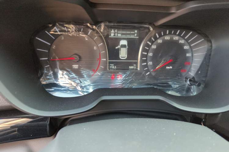 Used GAC Trumpchi GS4 2015 200T Manual Elite Edition
