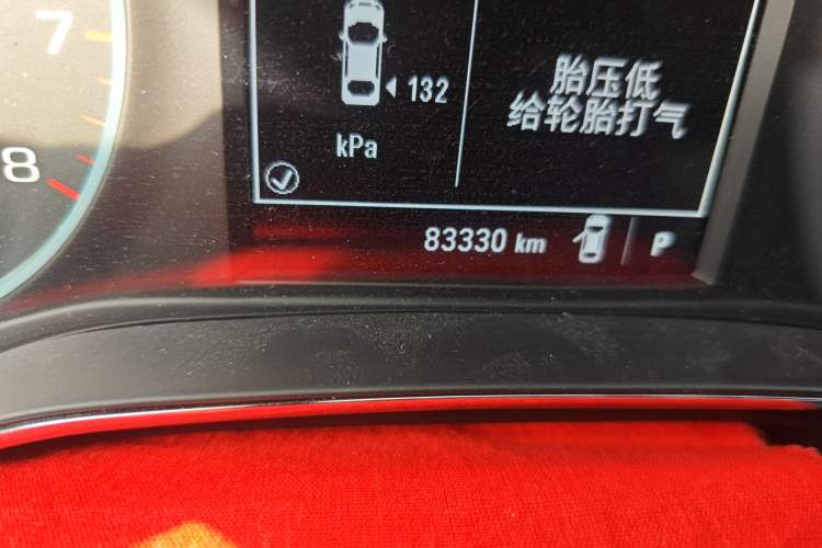 Used Chevrolet Cruze 2018 Redline 320 Automatic Pioneer Edition