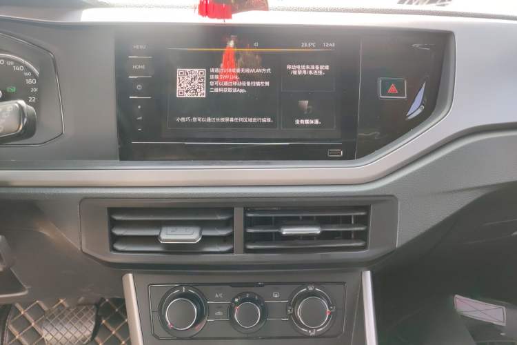 Used Volkswagen Polo 2021 Plus 1.5L Automatic Panoramic Enjoyment Edition
