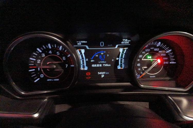 Used Jeep Grand Commander 2018 2.0T Four-Wheel Drive Prestige Edition China V
