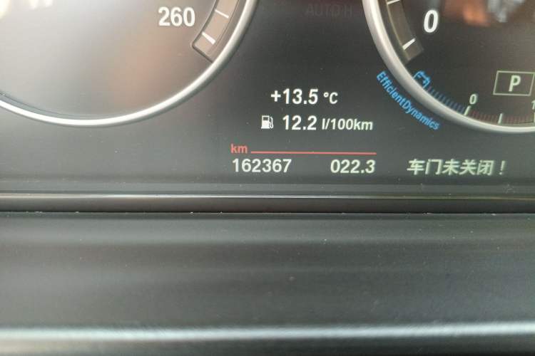 Used BMW 5 Series 2014 528Li Leading Model
