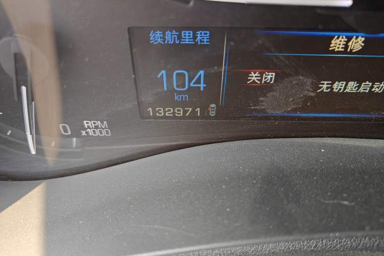 Used Cadillac ATS 2014 28T Comfort Version