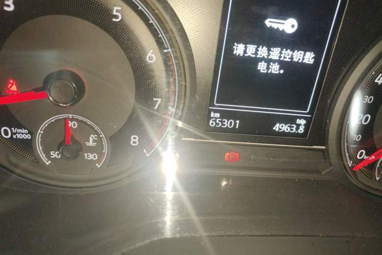 Used Volkswagen Lamando 2019 230TSI DSG Vision Edition China V Standard Odometer Close Up